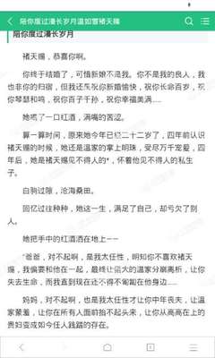 华体汇APP官方官网